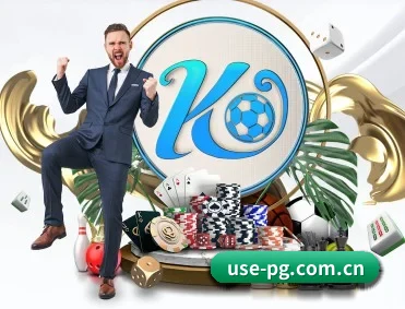 赛事数据与深度分析（PG）